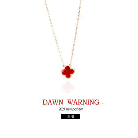 【情人节礼物】英国DawnWarning潮流饰品四叶草饰品三件套礼盒