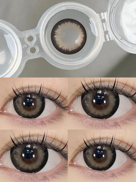 『大直径日抛』KIKICON-花胶奶糕-14.5mm【日抛0-800度 无525/575】 商品图4