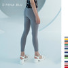 DIVINABLU伦敦系列瑜伽服跑步健身九分裤女弹力紧身高腰运动裤伦敦裸感九分裤14 商品缩略图5