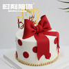 复古酒红翻糖蝴蝶结女神女生公主生日蛋糕 商品缩略图3