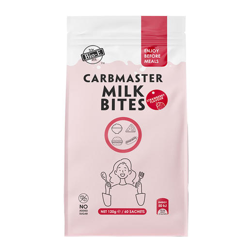 【阻断热量 守护吃货的尊严】Bio-E白芸豆狙击片  3级断控4步减脂 每片仅7.31卡 断糖排油轻享美食  酸奶/草莓两口味可选 商品图5