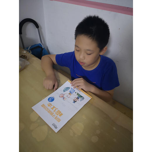 给孩子的英文诗歌描红本3 英语学习书写描红诗歌欣赏 小学英语教辅 英文单词诗中文导读配乐朗诵 描摹练字欣赏诗文 新东方英语 商品图4