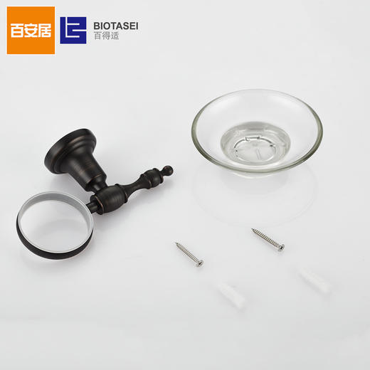 百得适皂碟29659LZJ06 商品图4