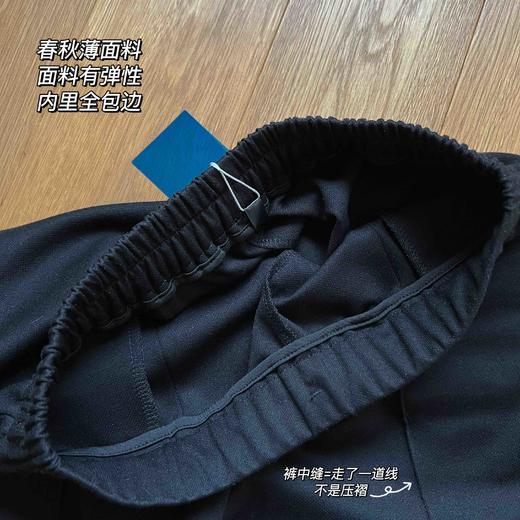 icicl*小禾同款 春秋｜内开叉黑色魔鬼裤 显瘦！【2072】【包邮+三天tui换】 商品图10
