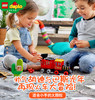 LEGO乐高得宝火车系列10894玩具总动员火车10874智能蒸汽货运火车大颗粒积木玩具 商品缩略图2