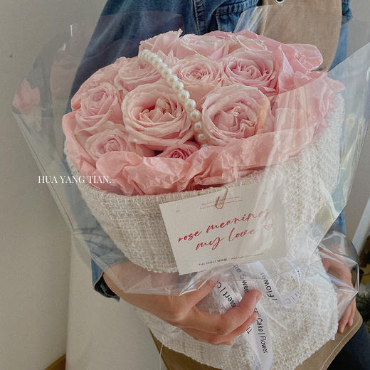 花艺 珍珠少女 · 花束 商品图1