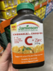 特价！Jamieson 维生素C咀嚼片+Zinc（500mg 400粒 包邮）温哥华直邮 商品缩略图2