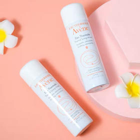 法国雅漾喷雾50ml