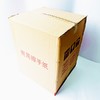 商用擦手纸150抽20包/箱 商品缩略图1