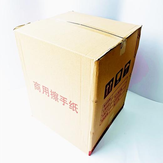 商用擦手纸150抽20包/箱 商品图1