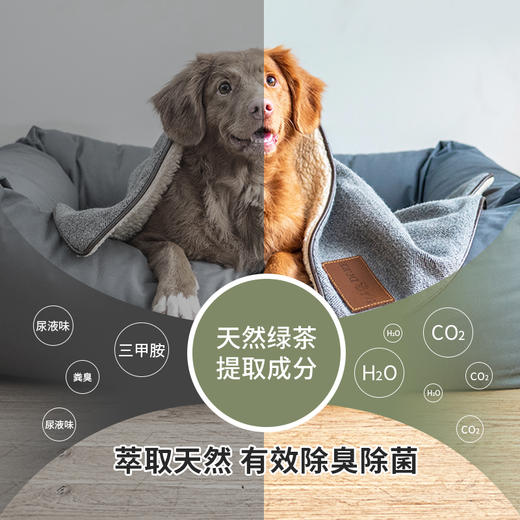 RINREI日本原装进口家用地板清洁剂地面清洁液消臭除菌 WHJC 商品图3