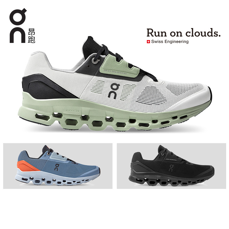 On 昂跑Cloudstratus 2.0男款夏季新品减震透气稳定支撑男款路跑鞋