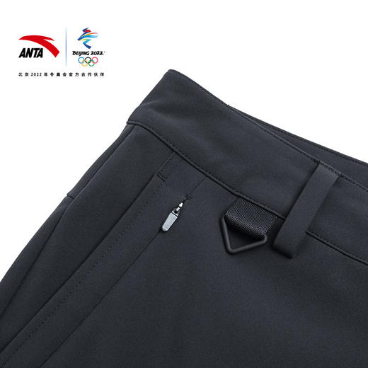 【L/XL断码】安踏全天候系列国旗款冬奥特许商品男子休闲运动长裤152210504【库存有限，如无货将做退款，介意慎拍！】 商品图2