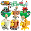 潮昇动漫正版三丽鸥凯蒂猫/植物大战僵尸/海绵宝宝积木大扭蛋 商品缩略图1