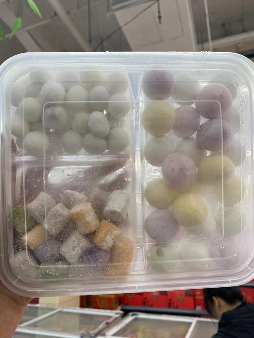 三拼汤圆 商品图0