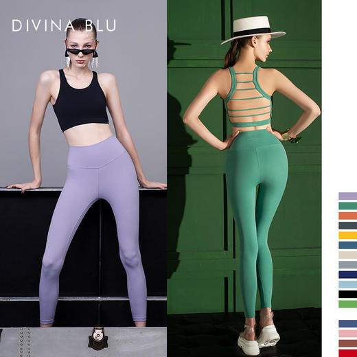 DIVINABLU伦敦系列瑜伽服跑步健身九分裤女弹力紧身高腰运动裤伦敦裸感九分裤14 商品图13