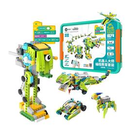 途道机器人大师编程教育套装（进阶版）/1套