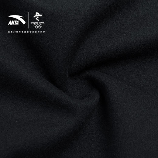 【L/XL断码】安踏全天候系列国旗款冬奥特许商品男子休闲运动长裤152210504【库存有限，如无货将做退款，介意慎拍！】 商品图4