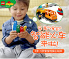 LEGO乐高得宝火车系列10894玩具总动员火车10874智能蒸汽货运火车大颗粒积木玩具 商品缩略图1