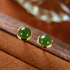 S925纯银镀金，和田玉碧玉圆珠复古个性简约气质耳钉CW-157 商品缩略图0