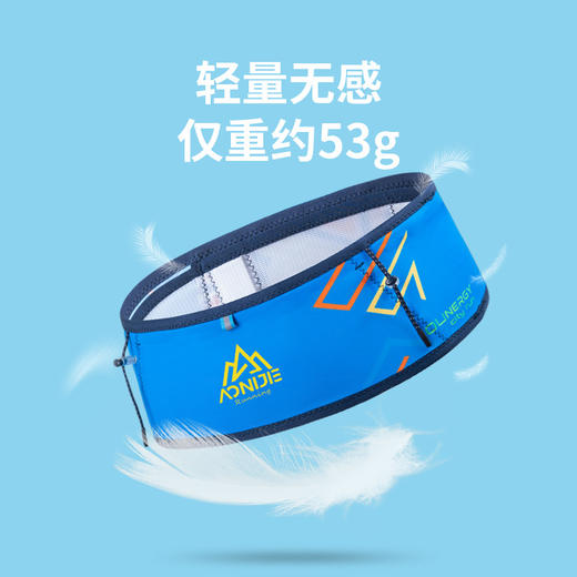 奥尼捷运动腰包数码印花彩色高弹跑步腰包骑行腰包户外多口袋腰包 商品图4