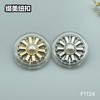 F1124 商品缩略图5