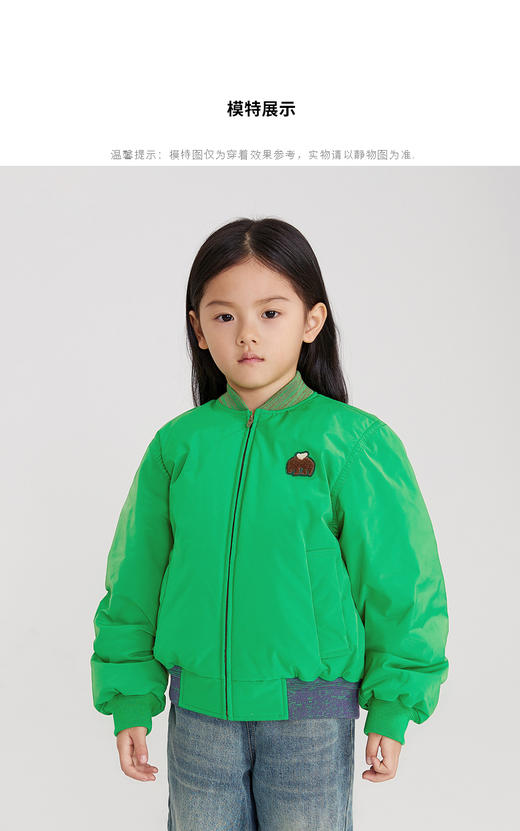 江南布衣婴童  22年春装新品 短款羽绒服   1MBC13360 商品图1