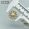 F1124 商品缩略图8
