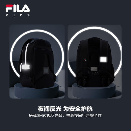 小斐乐儿童双肩包2022春季新款男童护脊减负书包低年级K17B211106F 商品图3