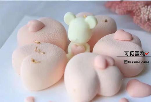 爱你的心（五个爱心一组） 商品图0