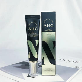 韩国AHC第十代眼霜30ml