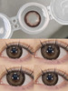 『大直径日抛』KIKICON-耶鲁鲁-14.5mm【日抛0-800度 无525/575】 商品缩略图4