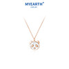myearth熊猫项链（李佳琦推荐） 商品缩略图0