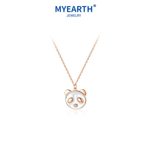 myearth熊猫项链（李佳琦推荐） 商品图0