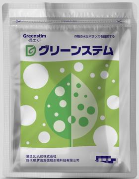 昆仕汀阳光玫瑰去果粉樱桃防治裂果