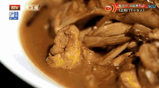 23、小寒——小鸡炖蘑菇 商品图0