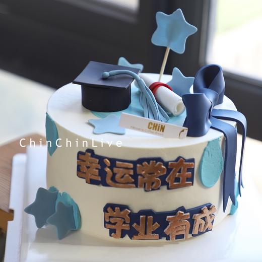 学业有成翻糖蛋糕 商品图0
