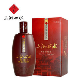 【2013年老酒】酒鬼酒三湘四水馥郁香型白酒500ML（52度）
