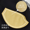 皇家丽美 亲肤/柔软/Q弹/轻盈/薄款调整型文胸内衣WJ092-1 商品缩略图3