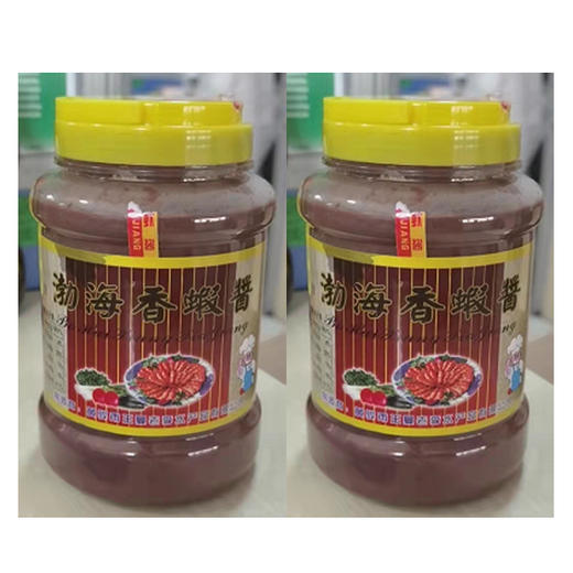 【22.9元/瓶25.9元/瓶】老李香虾酱/老李渤海香虾酱900g 商品图1