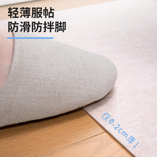 日本马桶地垫周边垫防水防滑日式纯色卫生间吸附地垫U型脚垫可擦 WHJC 商品图2