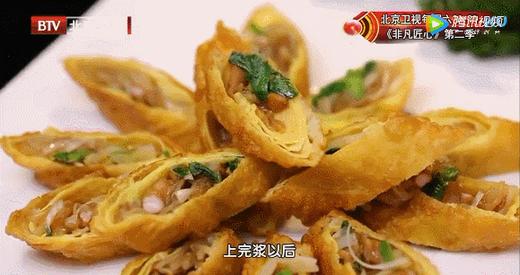 1、立春——炸春段 商品图0