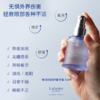 海上钢琴师 镁油眼部舒缓喷雾50ml[D类] 商品缩略图2
