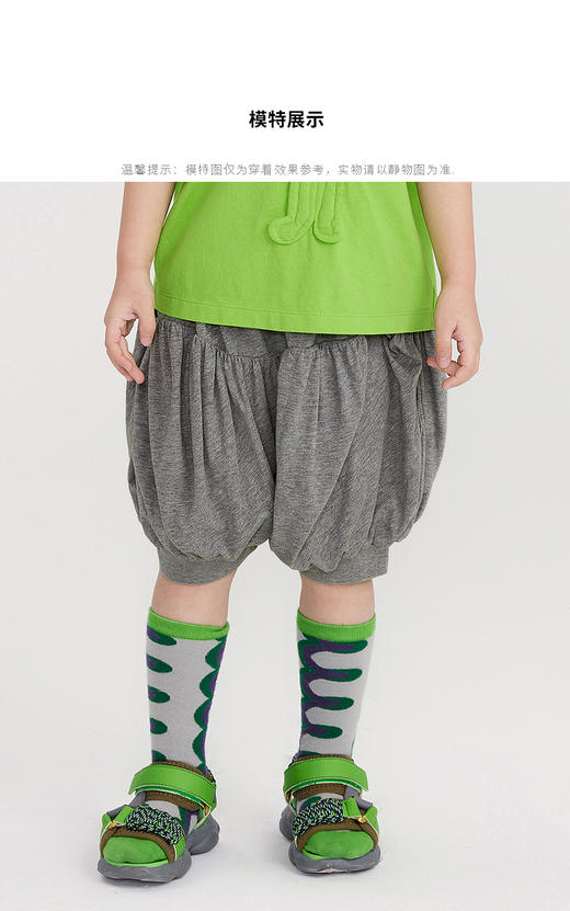 江南布衣婴童   22年春装新品短裤  1MBE01660 商品图3