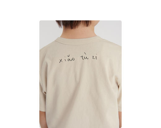 江南布衣婴童 22年春装新品  短袖T恤  1MB111040 商品图8