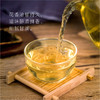 有机茉莉毛尖（听装100g） 商品缩略图1