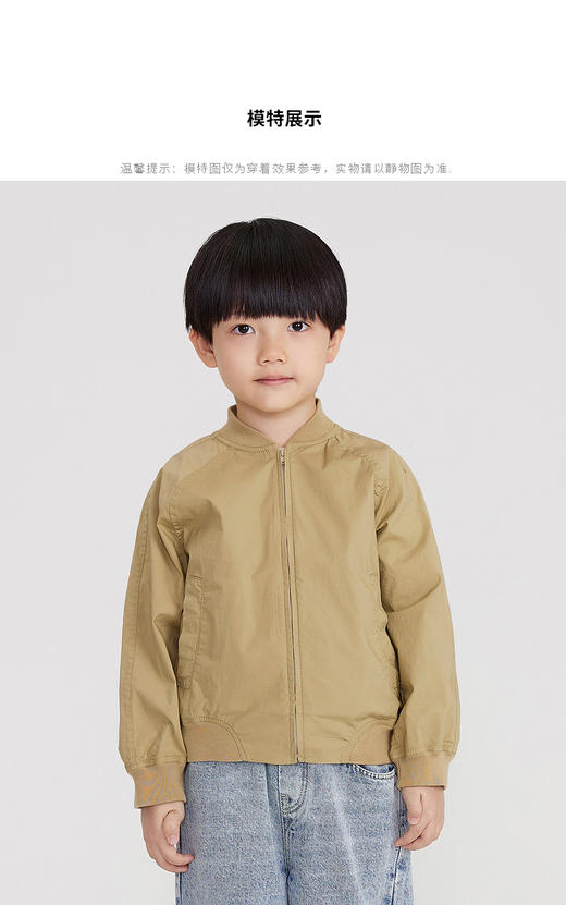 江南布衣婴童  22年春装新品 夹克  1MB601310 商品图1