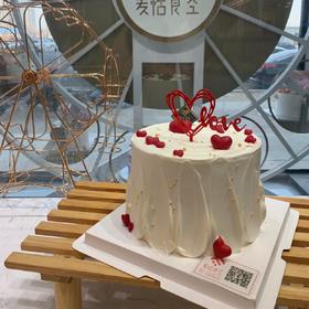 Love爱（提前3小时预定）