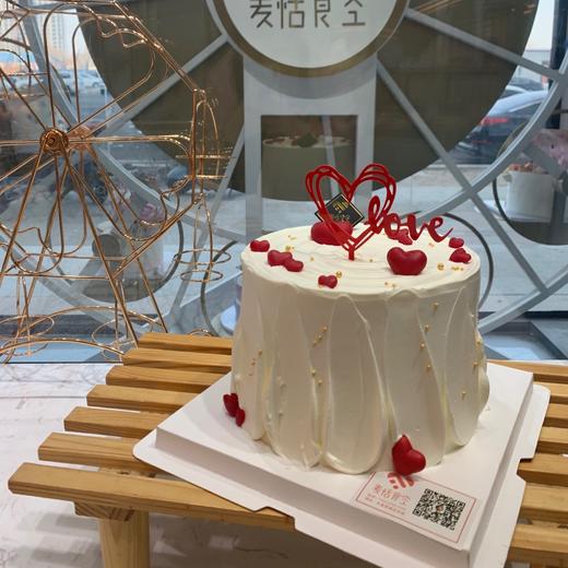 Love爱（提前3小时预定） 商品图0