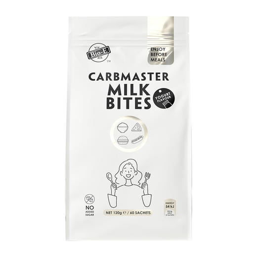 【阻断热量 守护吃货的尊严】Bio-E白芸豆狙击片  3级断控4步减脂 每片仅7.31卡 断糖排油轻享美食  酸奶/草莓两口味可选 商品图6